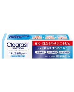 【第2類医薬品】レキットベンキーザー　クレアラシル　ニキビ治療薬クリーム　白色タイプ　S3　(18g)
