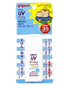 【○】　ピジョン　UV　ベビーミルク　ウォータープルーフ　SPF35　PA+++　0ヵ月〜　(30g)