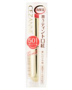 セザンヌ化粧品 ラスティンググロスリップ 501 オレンジ系 (3.2g) 口紅