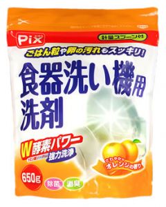 ライオンケミカル ピクス 食器洗い機用 洗剤 オレンジ (650g) 食洗機用 台所用合成洗剤