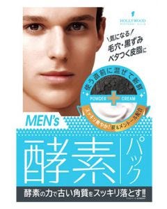 ハリウッド オーキッド ピックアップマスク メンズ (1回分) 男性用 酵素 フェイスパック