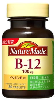 ピメノールカプセル50mgの添付文書 - 医薬情報QLifePro